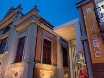 Nelson Centre of Musical Arts (NCMA)