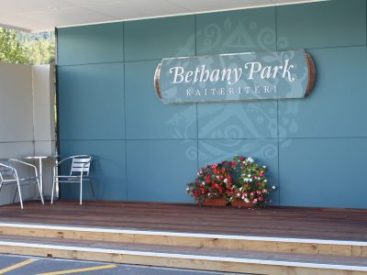 Bethany Park Group Camp and Conference Room